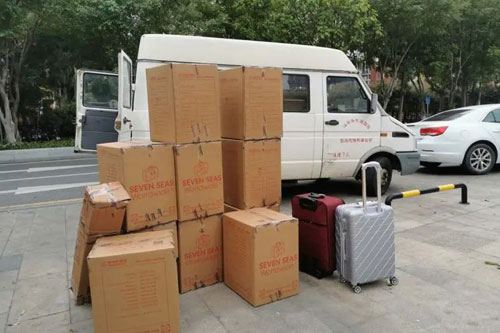 城西行李托运公司